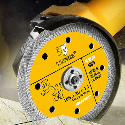 优豹105瓷砖片【量贩版】 商品图1