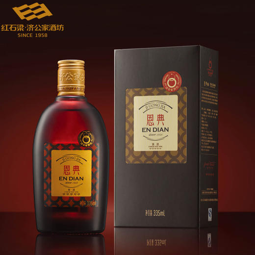335ml济公家恩典五钻黄酒 商品图0