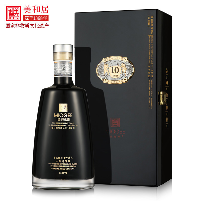 【美和居-直接喝的醋】十年陈酿山西特产国家非遗老陈醋800ml