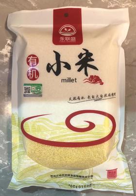 有机小米（500g）