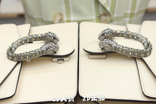 Dionysus系列酒神包纯白小号（原厂皮） 商品图5