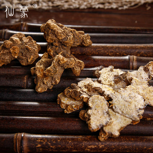 江苏茅山产 茅术 南苍术 茅苍术 250克 500克 1000克 商品图2