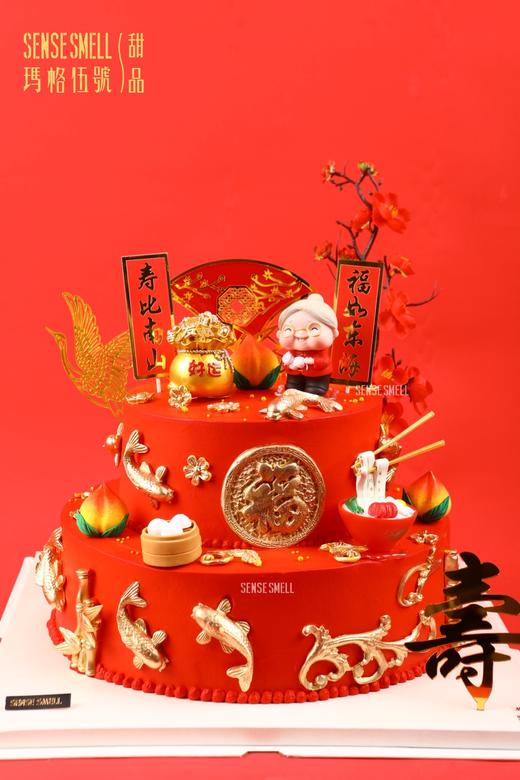 L243寿款蛋糕（请提前2天预订）红色寿星款 商品图2