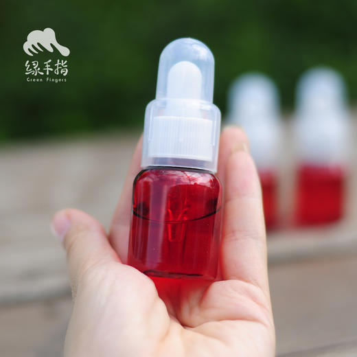 园艺·除虫菊 | 公平贸易 * Pyrethrins | Fair-Trade 商品图0