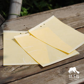 园艺·黄板 | 公平贸易 * Yellow Board | Fair-Trade