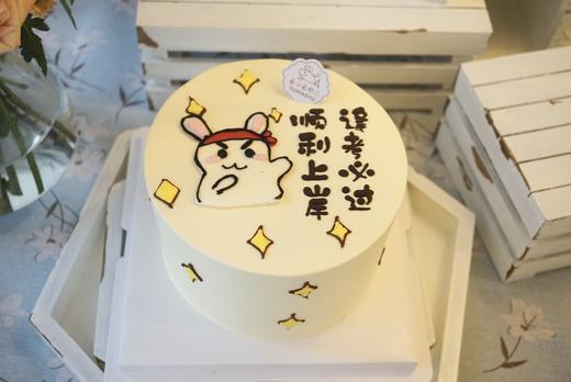 逢考必过 商品图1