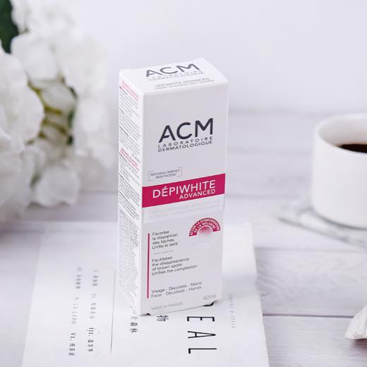 预售 | ACM美白亮肤淡斑精华霜 修复痘印淡化黑色素 雀斑黄褐斑色斑祛斑霜[福利品] 商品图2