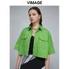 VIMAGE纬漫纪女装夏季新款时尚轻薄透气开衫短款上衣V1509122 商品缩略图1