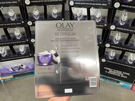 💜¥365一套！Olay玉兰油抗老新品 紫瓶视黄醇晚霜50ml*2 商品图1