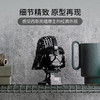 乐高75304达斯维达头盔 商品缩略图2