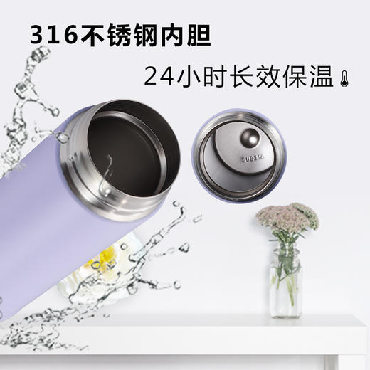 诗芙迪(SILVERDEW)316不锈钢保温杯女士便携水杯子红颜480ml 商品图4