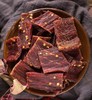【香格里拉牦牛肉干】绿色健康、美味营养、筋道十足（一袋半斤） 商品缩略图5