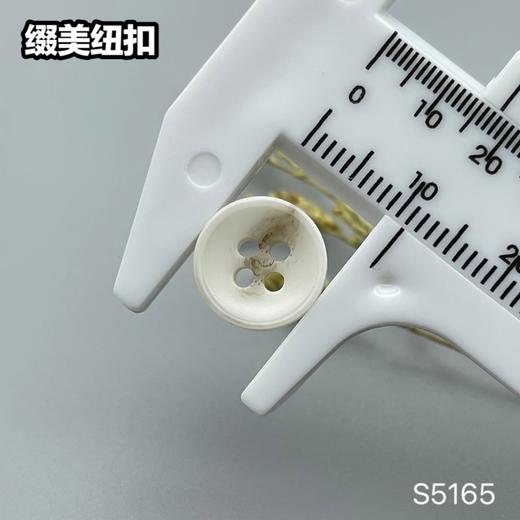 S5165(整包购买) 商品图6