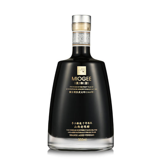 【美和居-直接喝的醋】十年陈酿老陈醋山西特产醋礼盒装300ml 商品图1