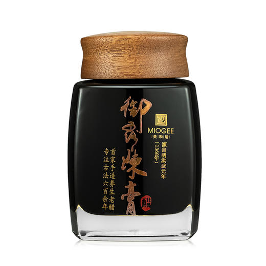 【美和居-始于1368】30年醋膏山西老陈醋特产夏伏晒冬捞冰480g 商品图2