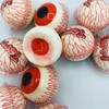 口力大眼仔爆浆软糖35g 商品缩略图4