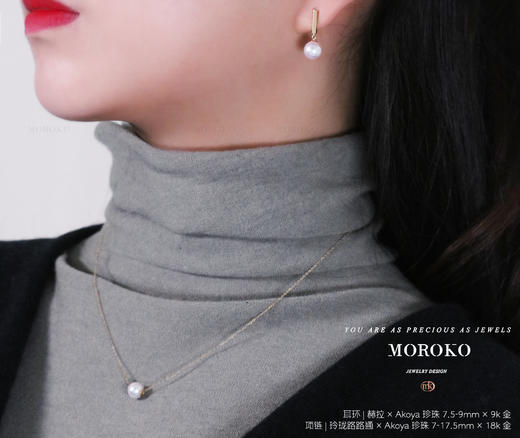 赫拉 | 垂坠·耳钉 商品图1