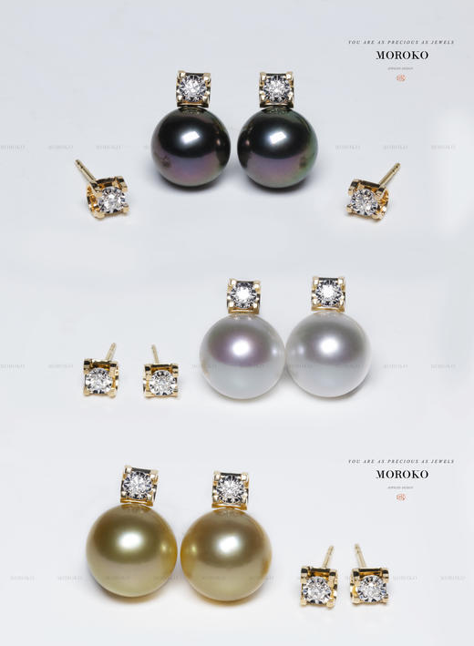 人鱼之泪 | 大珍珠版 商品图0