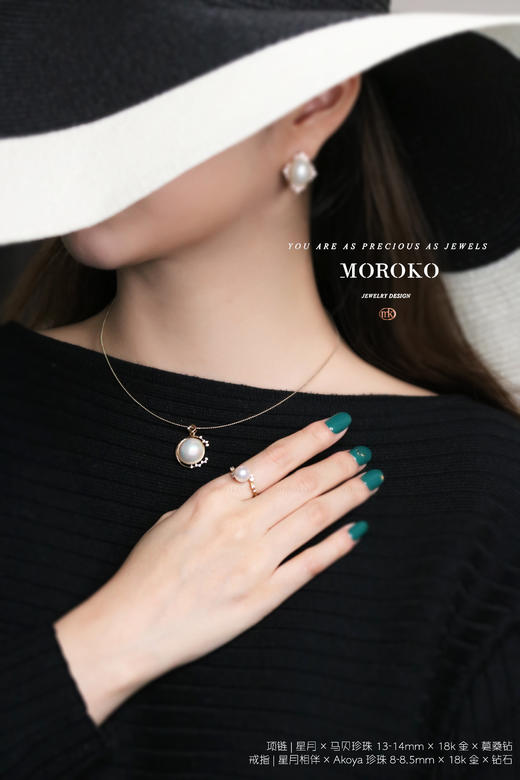 星月相伴·月亮「项链」 商品图1