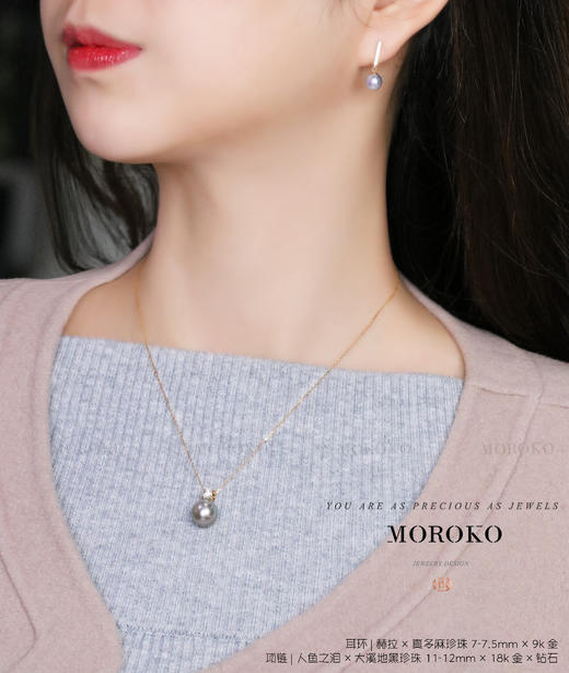 赫拉 | 垂坠·耳钉 商品图4