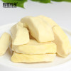 有零有食冻干榴莲干58g 商品缩略图2