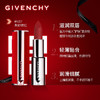 纪梵希（Givenchy）红丝绒唇膏 N35/N37/N33/N36/N27 商品缩略图4