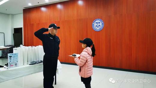 【射击营】《少年 • 射手》亲子实弹特训营 商品图10