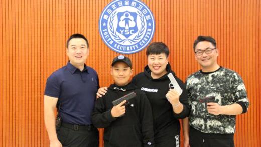 【射击营】《少年 • 射手》亲子实弹特训营 商品图3