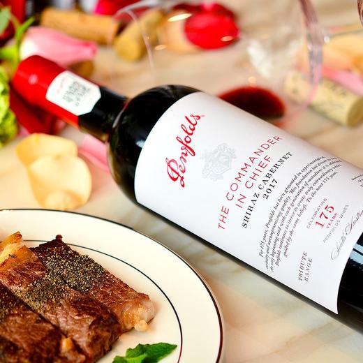 (玛塔罗)奔富2bin干红葡萄酒750ml（AA） 商品图5