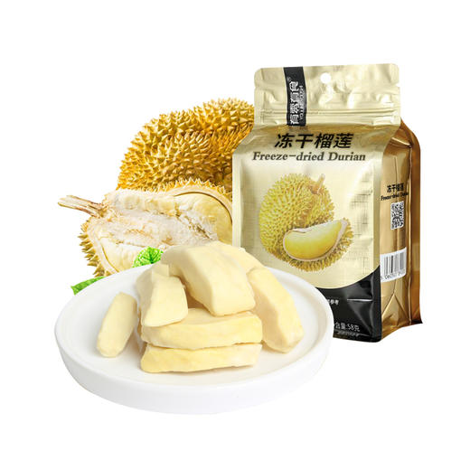 有零有食冻干榴莲干58g 商品图0