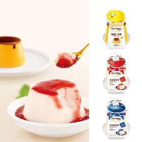 (散)巧妈妈果町新语乳酸菌布丁125g（AA）