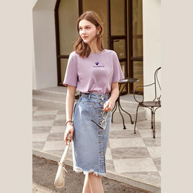 欧芮儿牛仔半身裙女2021新款高腰单排扣毛边开叉中长款A字裙