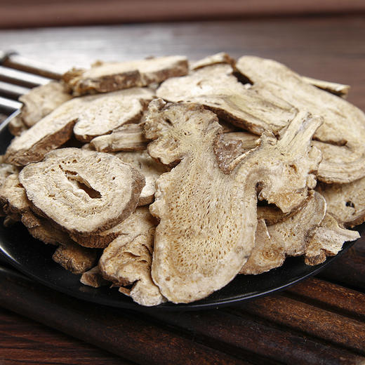 原装统货生白术片500克 1kg 商品图1