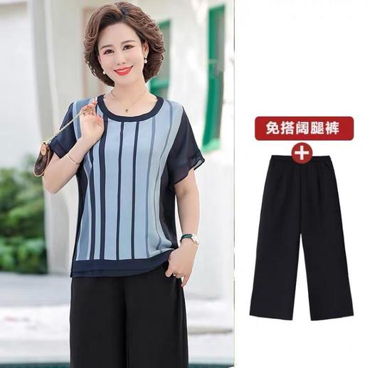 【服饰鞋包】*木清清夏装聚酯洋气套装中年女装夏季两件套 商品图3