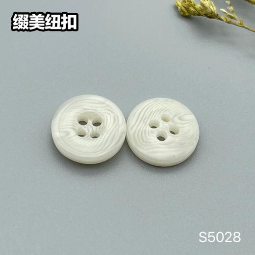 S5028(整包购买) 商品图1