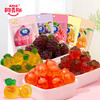 【爆汁软糖】阿麦斯4d爆浆爆汁水果果汁夹心软糖65g橡皮糖果零食喜糖水果QQ糖 商品缩略图7