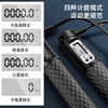【智能计数跳绳  塑造傲人身材】新款智能计数负重跳绳 全新升级芯片、四大模式随意切换、防滑手柄 干爽防潮不变形 多色可选 商品缩略图1