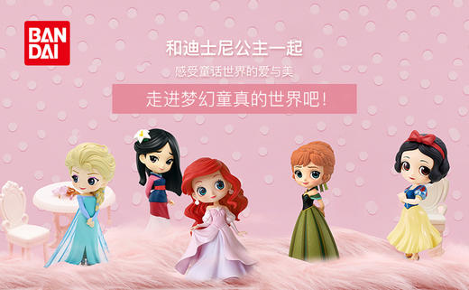 万代-Qposket 迪士尼角色系列 商品图13