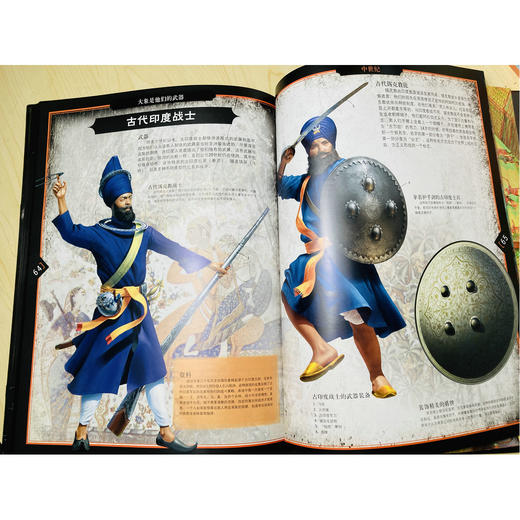 精装3D图画书《勇士》《风驰电掣》随书附赠3D眼镜！单本包邮 商品图3