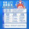松下 （Panasonic）空气净化器除甲醛家用 除过敏原 除细菌 除苯 除雾霾PM2.5 一键操控F-61C7PD-W 商品缩略图5