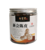 新宝堂十五年陈皮50g 商品缩略图0