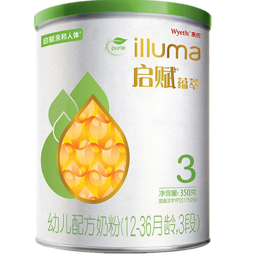 赠品惠氏启赋蕴萃3段350g（不在售卖） 商品图0