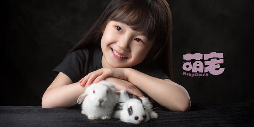 儿童肖像之《萌宠系列》 商品图1