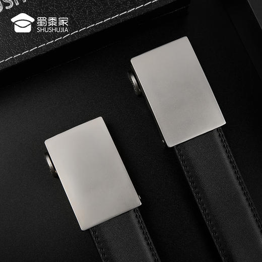 【蜀黍白扣头牛皮腰带】男士自动扣穿脱皮腰带 牛皮带身 商品图3
