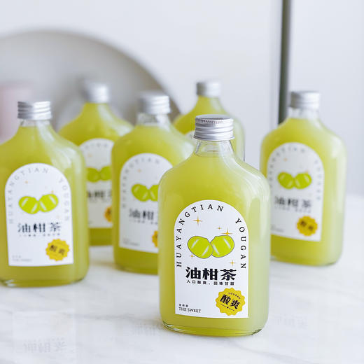 清新上市  回味油柑茶 商品图0