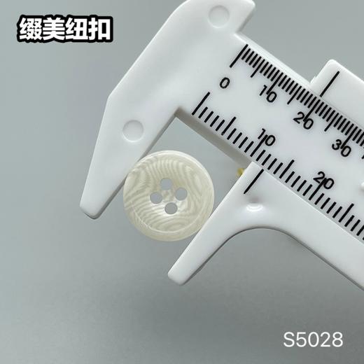 S5028(整包购买) 商品图5