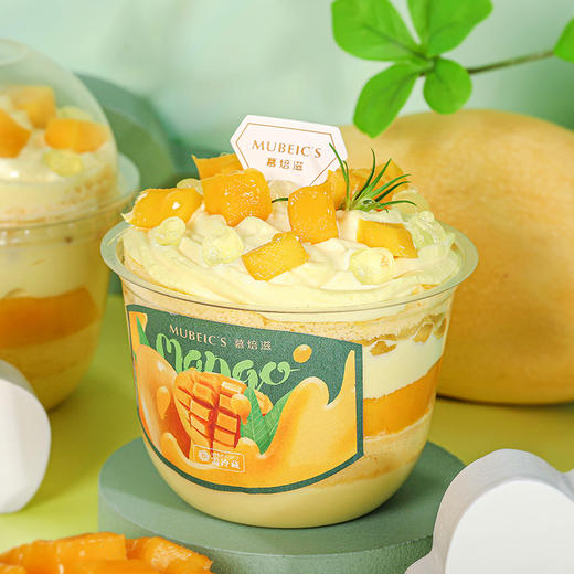 芒果波波杯 商品图1