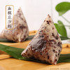 社区团购 凤归巢 粽子礼盒10枚装/提 五种口味 手工制作 包邮 5.15日发货 商品缩略图4
