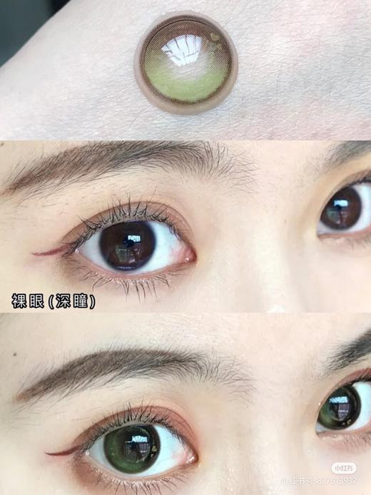 【小红书推荐款】carecon，青蛙王子，年抛/直径14.5/着色13.8-13.9，168/一副，238/两副（商品详情任选） 商品图11