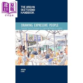 【中商原版】The Urban Sketching Handbook 进口艺术 城市素描手册 绘画有表现力的人物